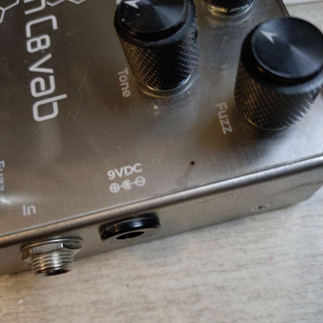 KarDian×SPI Vitamin C8 vab