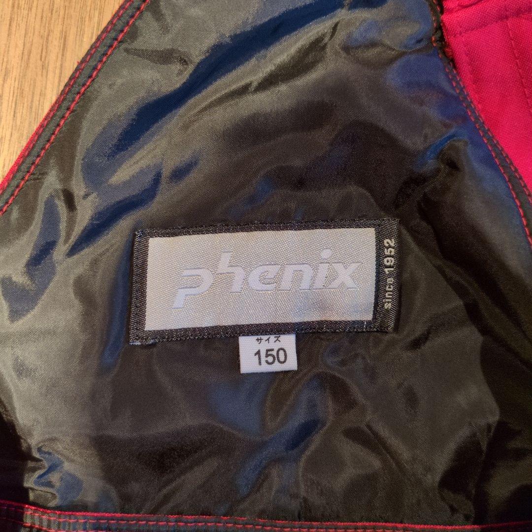 スキーウェア上下　手袋セット