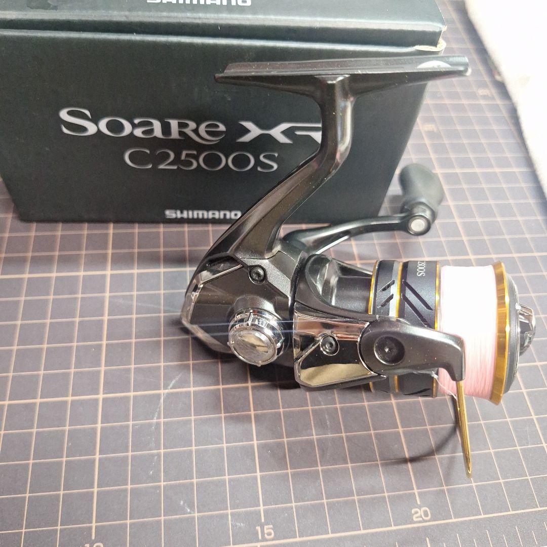 SHIMANO Soare XR C2500S スピニングリール　ソアレ