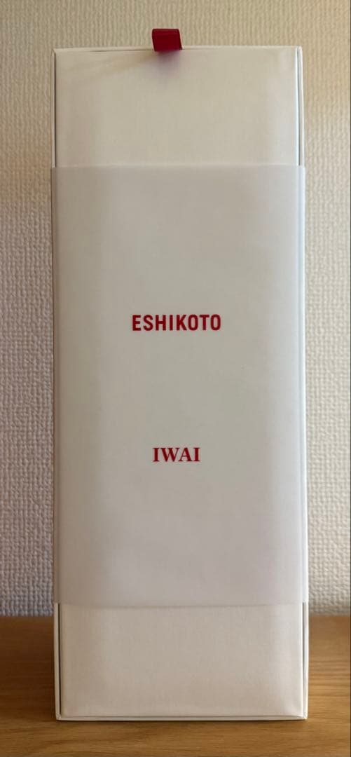 ESHIKOTO限定【新品未開封】黒龍AWA IWAI 日本酒スパークリング