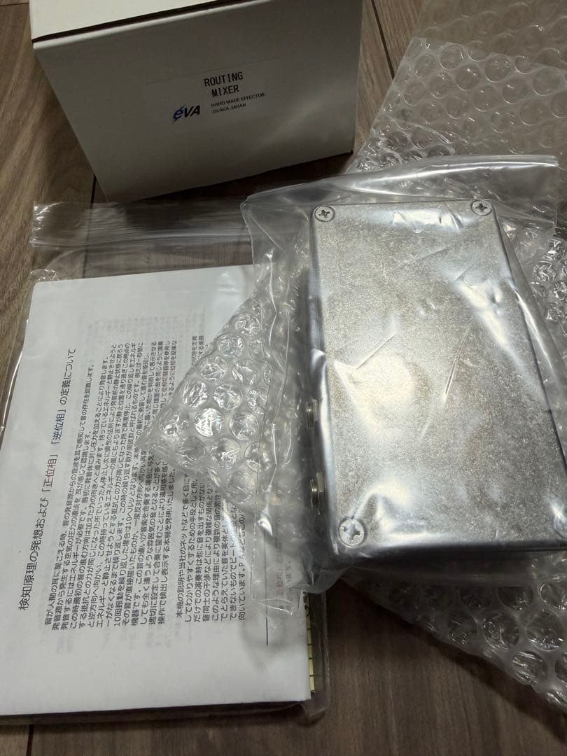 EVA電子 RM-1 ROUTING MIXER