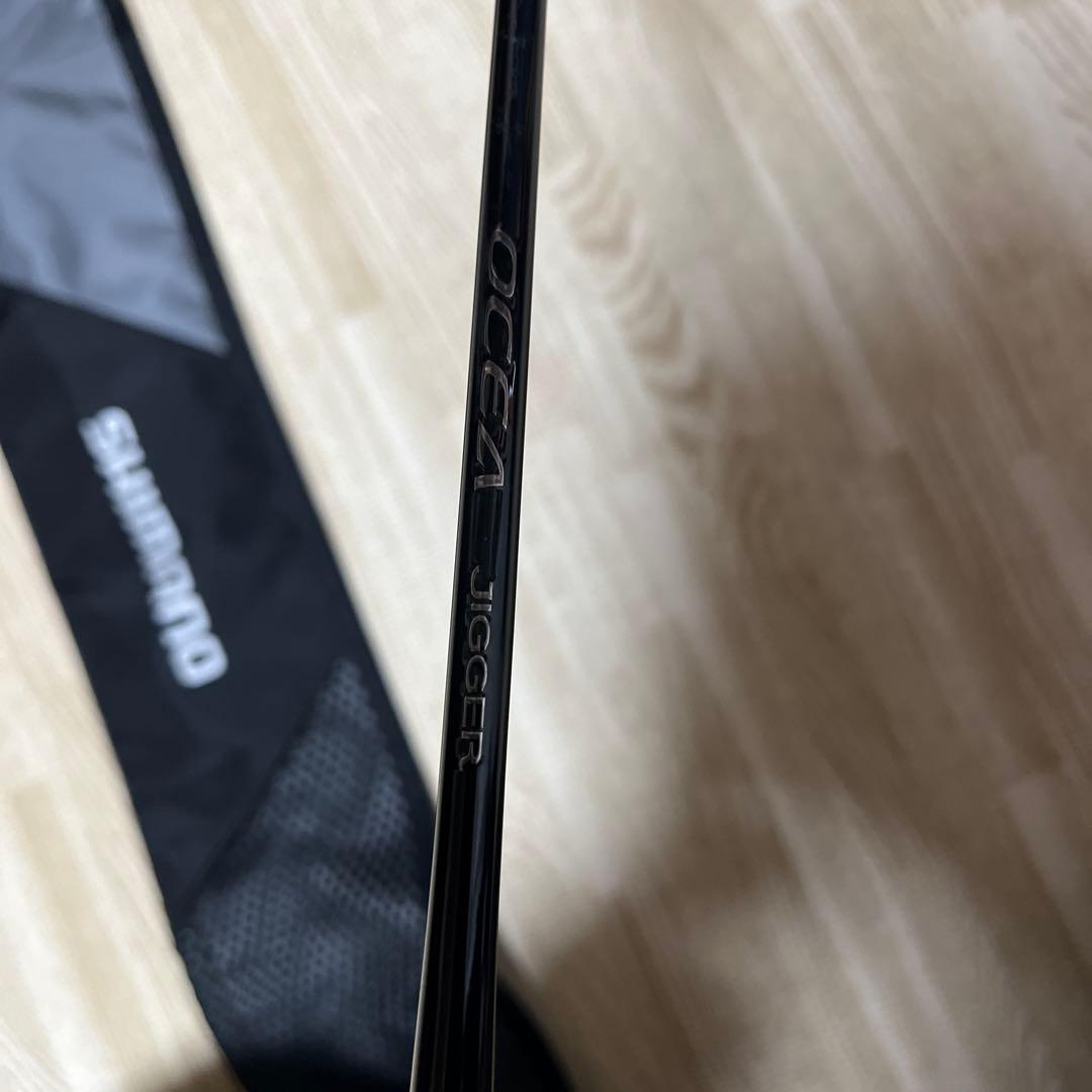 Shimano Ocea Jigger シマノ　オシアジガー　B60-3