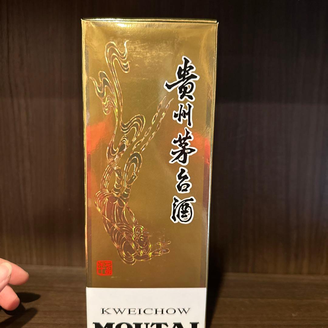 中国茅台43度 2018年