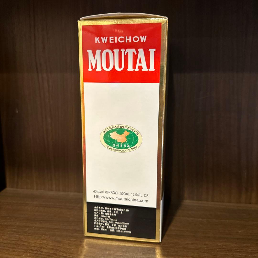 中国茅台43度 2018年