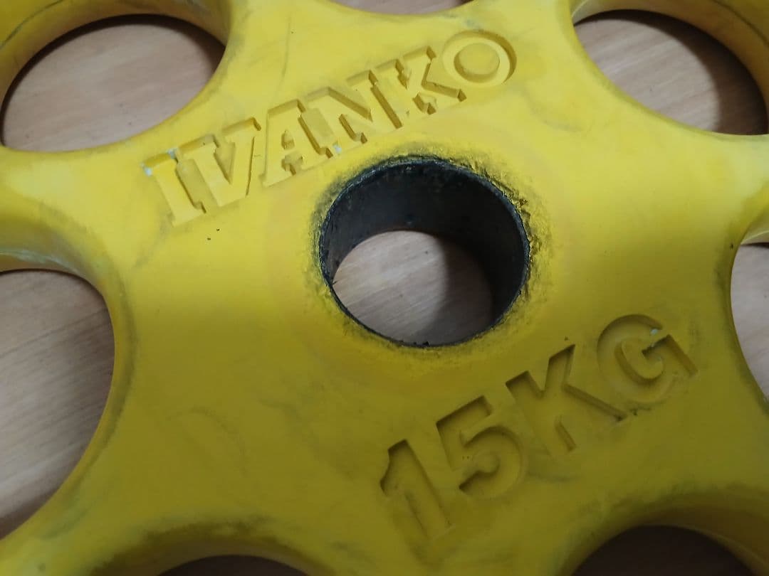 IVANKO ROEZHC 15kgオリンピック プレート 1枚②