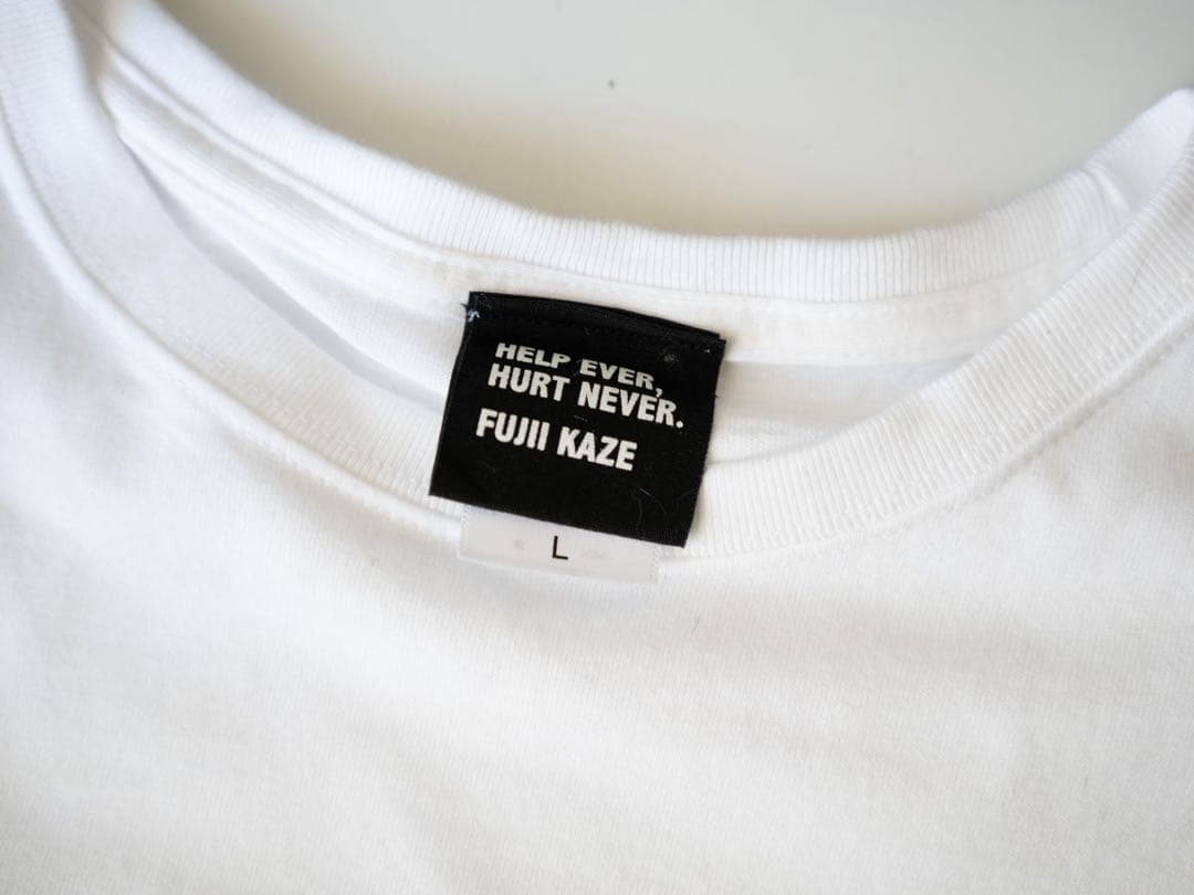 藤井風 HELP EVER HURT NEVER Tシャツ L