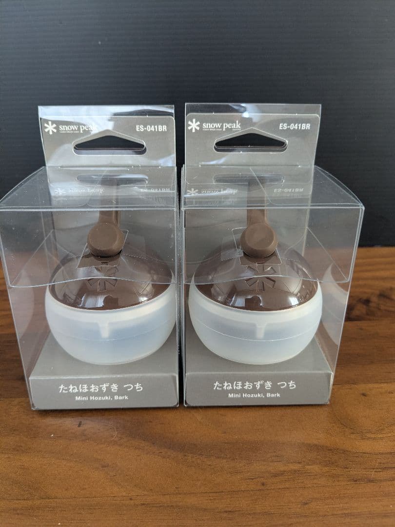 スノーピーク　たねほうずき　つち peakLEDランタン