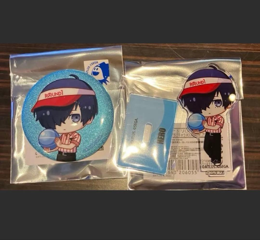 ペルソナ3リロード 結城理 主人公 ラウンドワン 缶バッジ アクリルスタンド