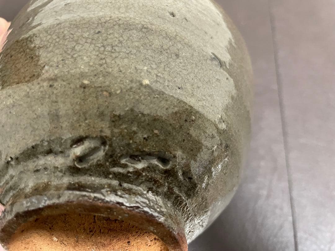 西岡小十　絵唐津茶碗　唐津焼　茶碗　茶道具