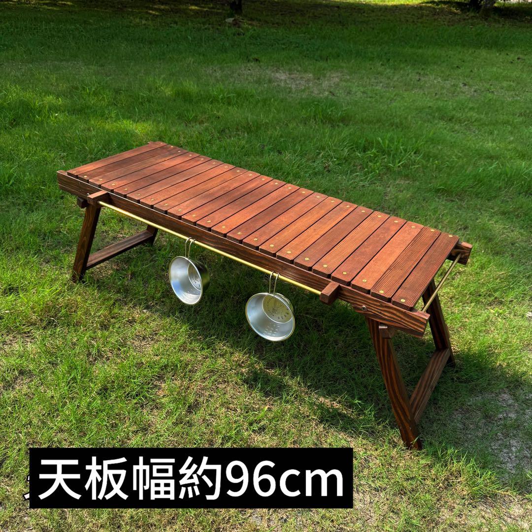 折りたたみローテーブル キャンプテーブル フラットバーナーigtテーブル真鍮ギア