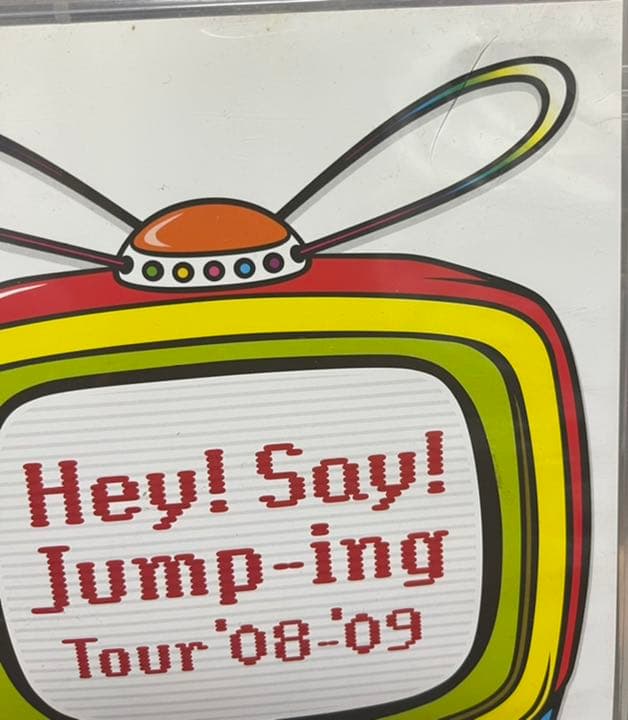 Hey!Say!JUMP DVDセット まとめ売り 18点セット オマケあり