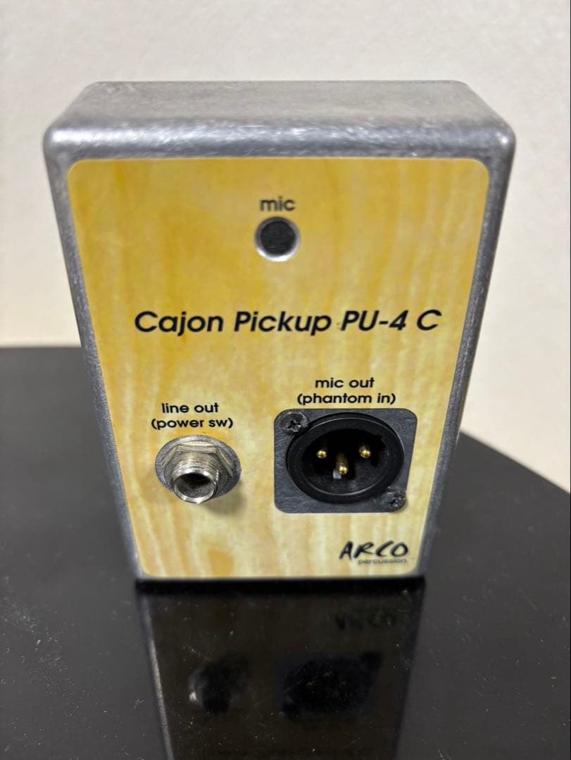 パーカッション・打楽器 Pearl PCJ-633BB ARIO Cajpn Pickup PU-4C