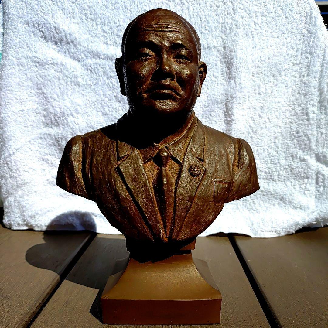田中角栄 ブロンズ製胸像 約20cm