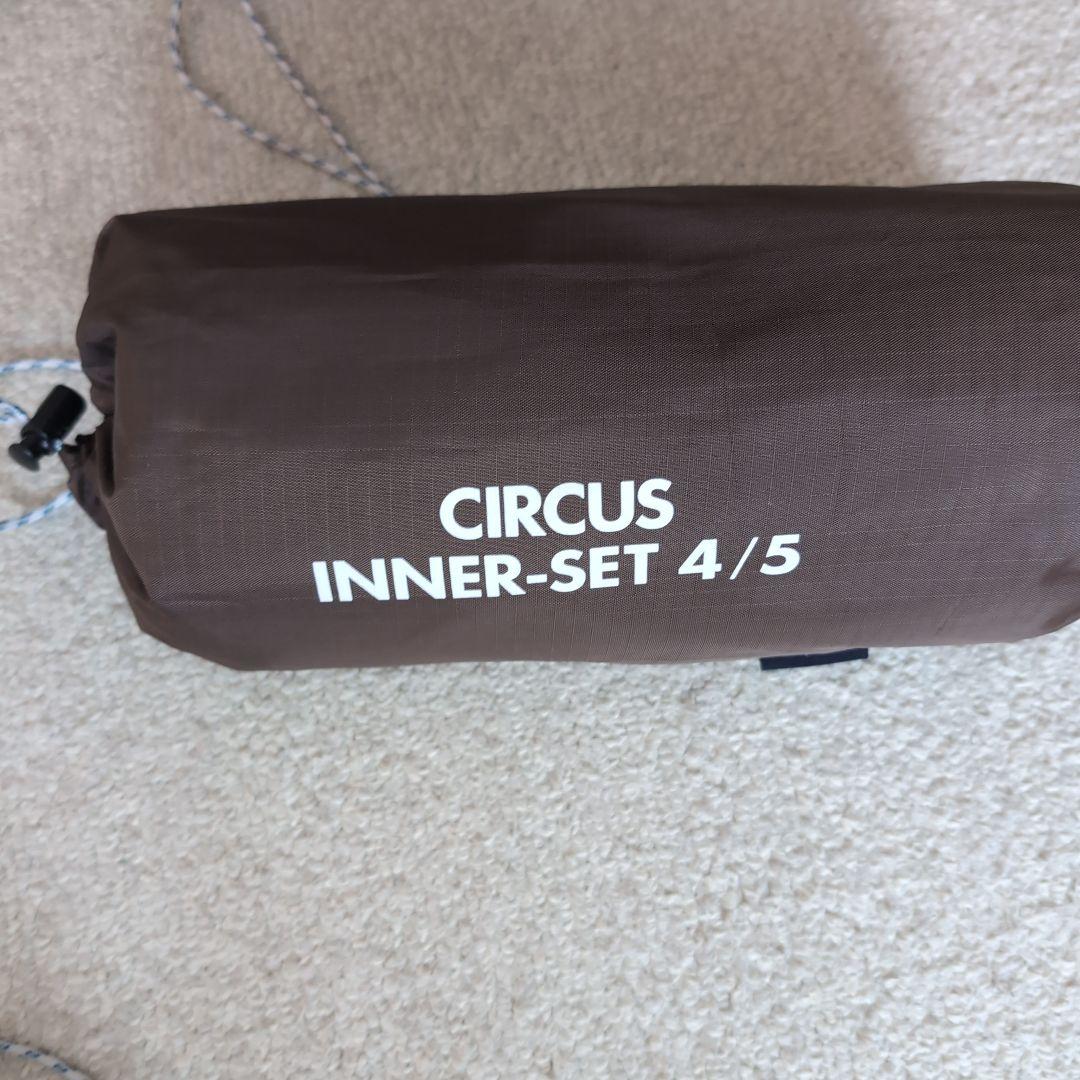 サーカスtc dx本体＋４/５インナーセット