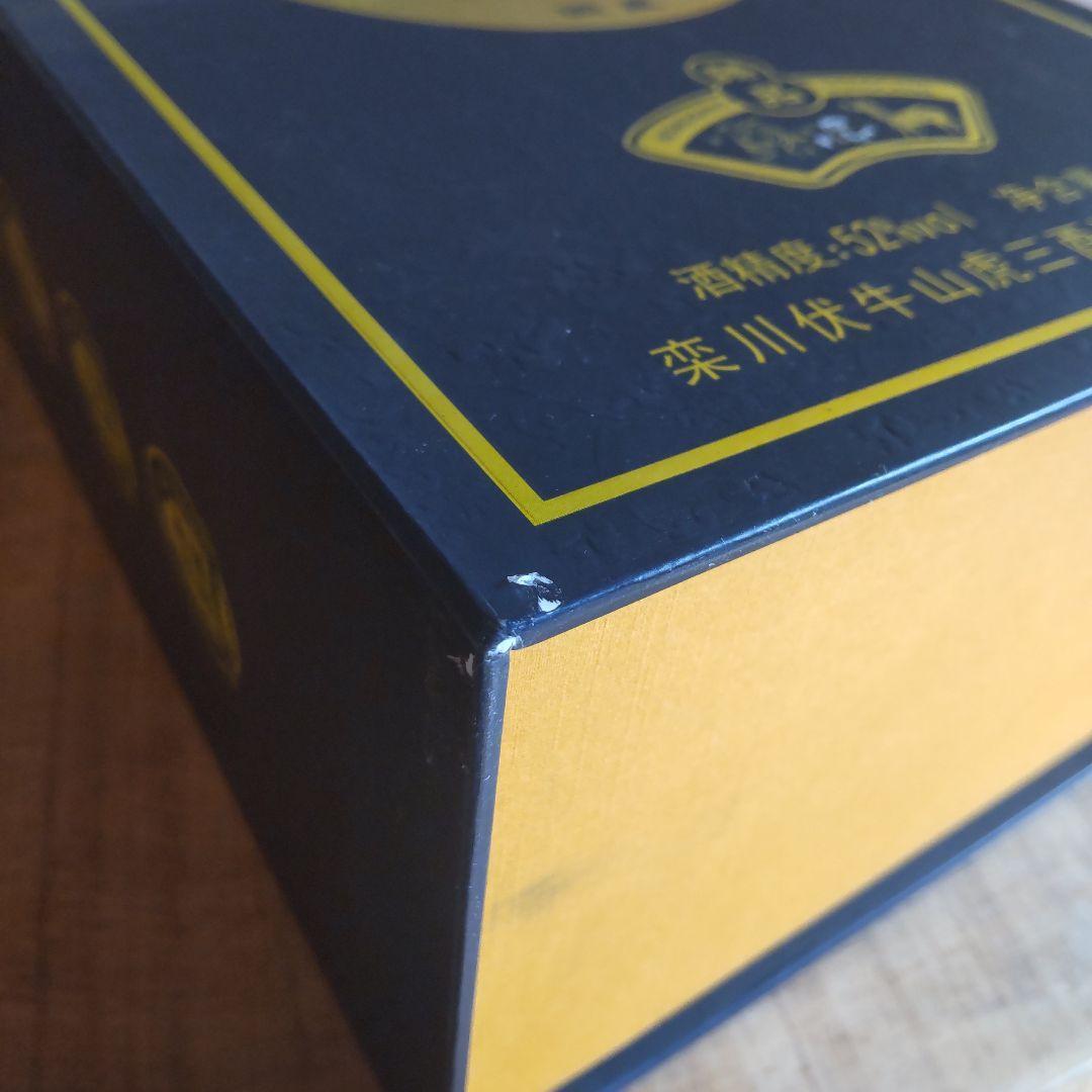 【上級品】中国 白酒 竹海酒 アルコール度数52％ 500ml