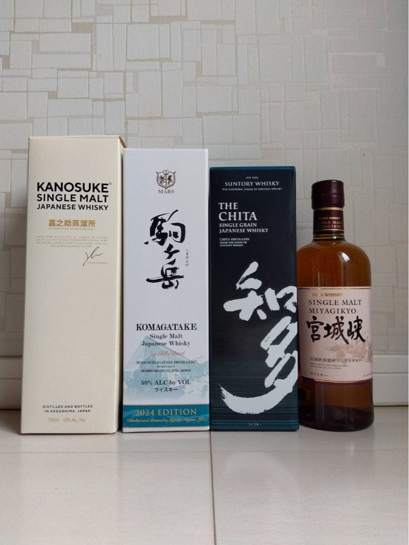 Kanosuke シングルモルトウイスキー 700ml 46%