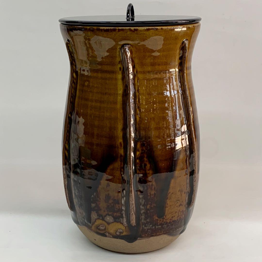 【細水指　高取焼　梔子（クチナシ）形】永原彰一　共箱