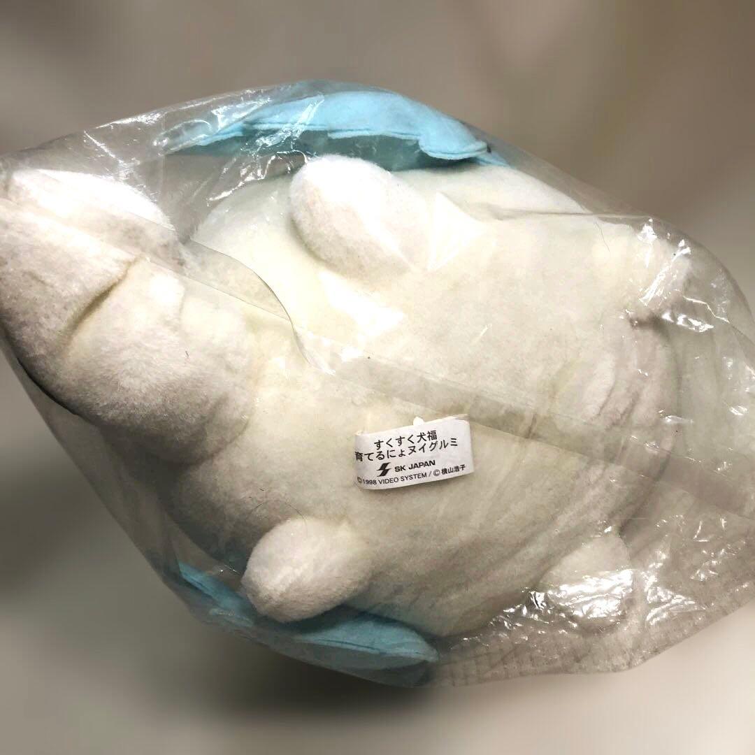 【希少 激レア！】すくすく犬福 ぬいぐるみ 天使福と悪魔福 【未使用品】