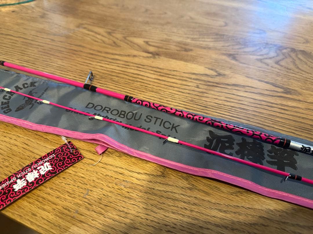 ジークラック 泥棒竿スパイダー DORO-S68SUL