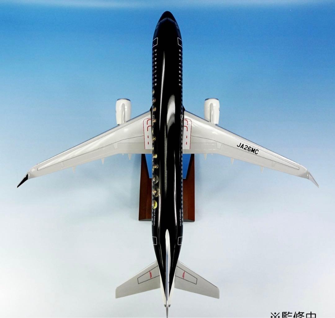 進撃の巨人 モデルプレーン 1/100サイズ スターフライヤー 進撃ジェット