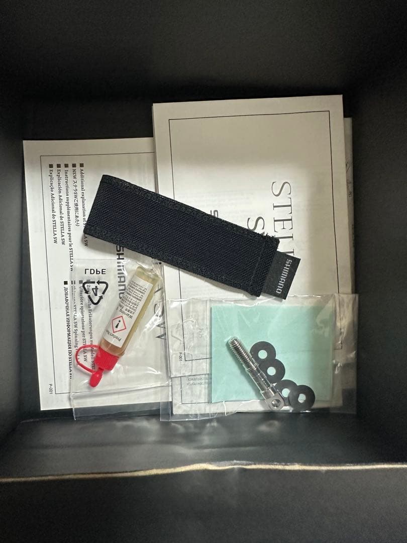 19STELLA SW 8000HGスピニングリール