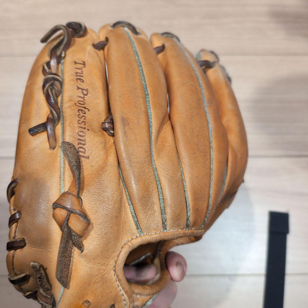 久保田スラッガー　軟式用　KSN-LS-Ⅱ　内野