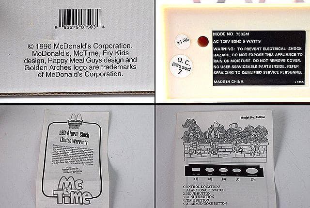 レア 90’s McDonald マクドナルド ビンテージ マックタイム 時計
