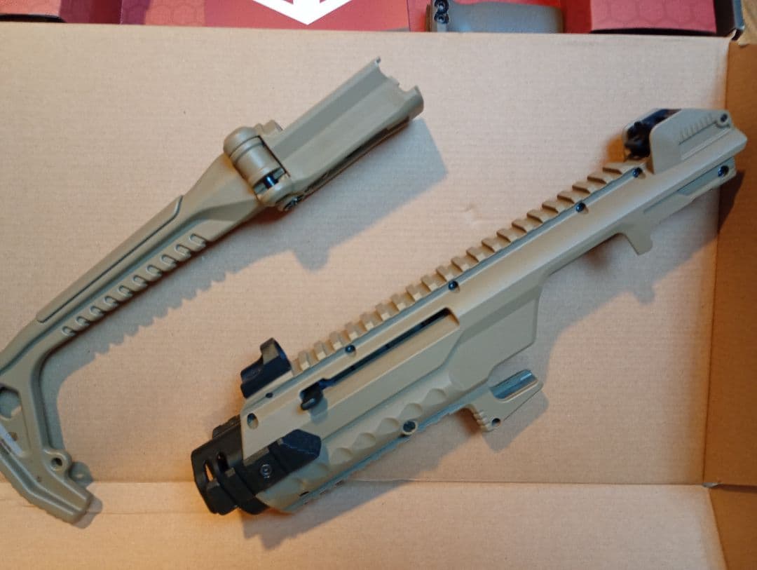 東京マルイ グロック　カービンキット