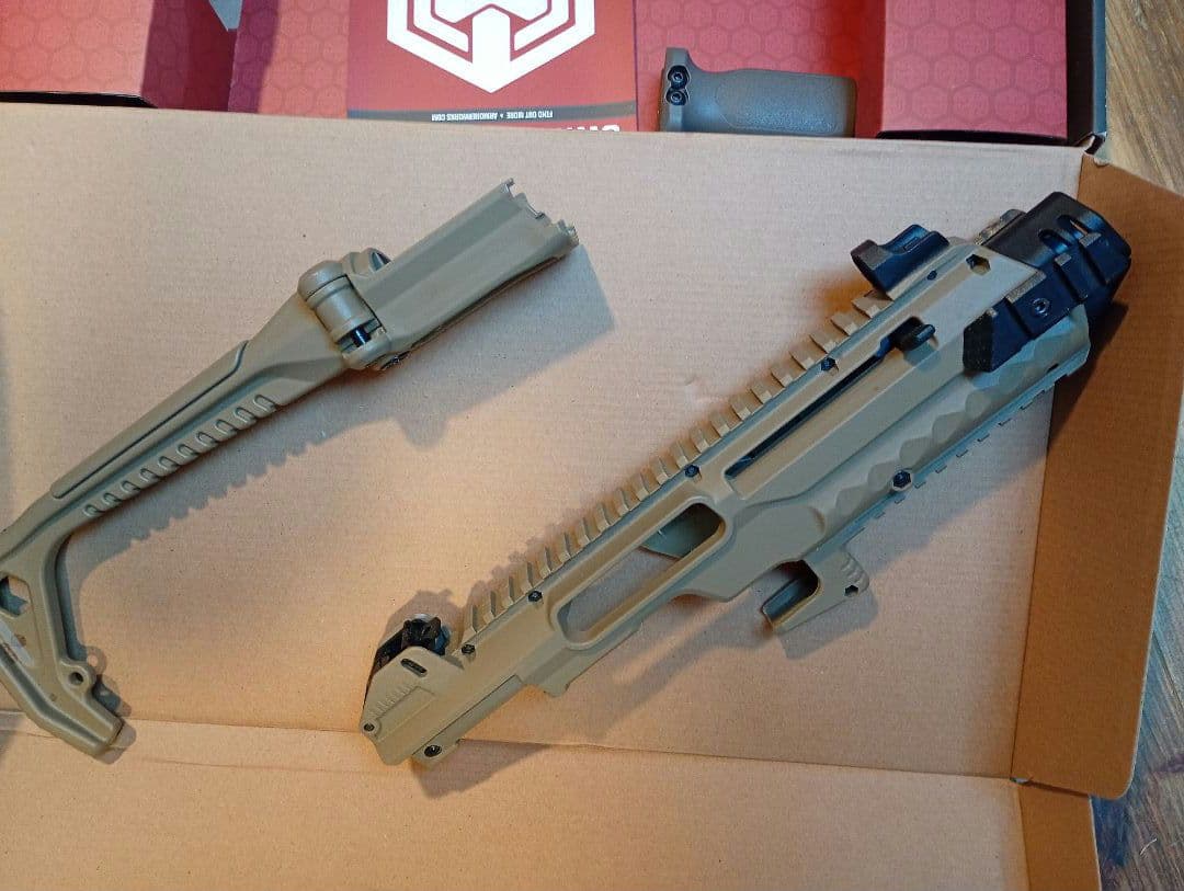 東京マルイ グロック　カービンキット