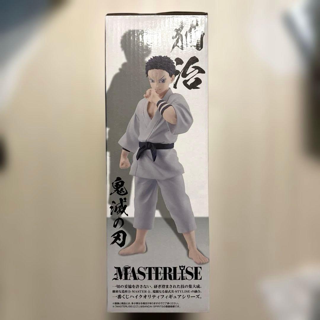 【新品未開封】一番くじ 鬼滅の刃 ～雷の兄弟～MASTERLISE ラストワン賞