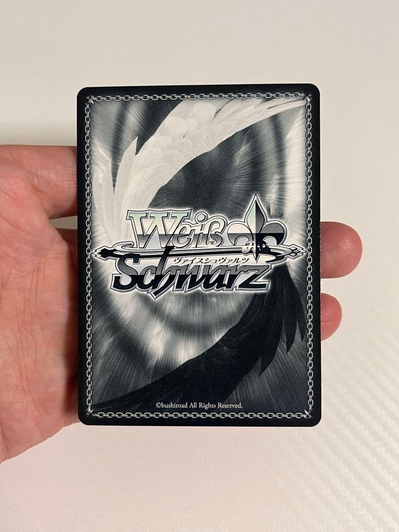 ヴァイスシュヴァルツ　サマポケ　ともだちの距離　しろは　SP サイン