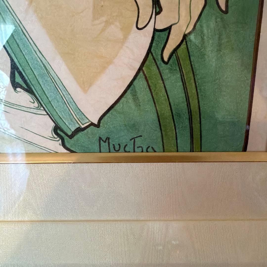 アルフォンス・ミュシャ 夢想