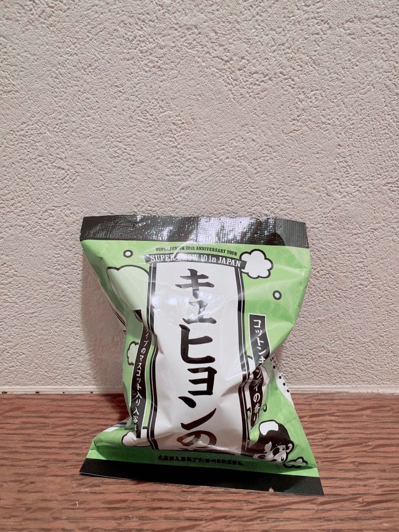 【新品・未開封】SJ SS10 日本公式ランダムトイ 3種セット(キュヒョン)