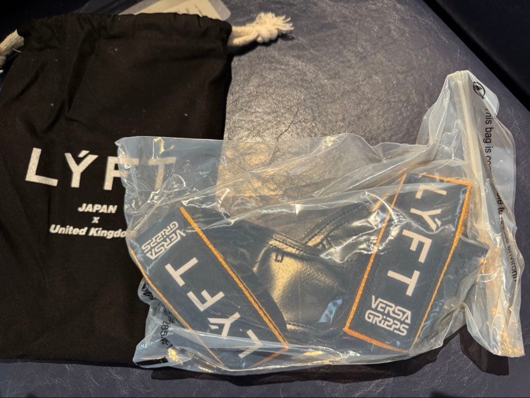 LÝFT X VERSA GRIPPS / POWER GRIPPS