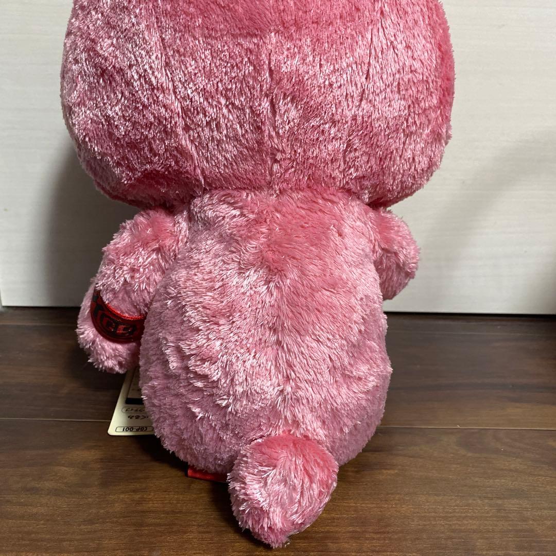 チャックスGP SLHQ初グルーミー　ぬいぐるみ