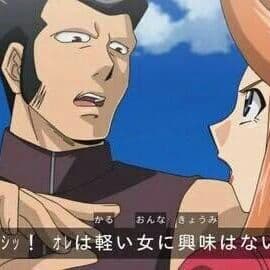 魔封じの芳香　レアコレ　シク　3枚セット　日本語