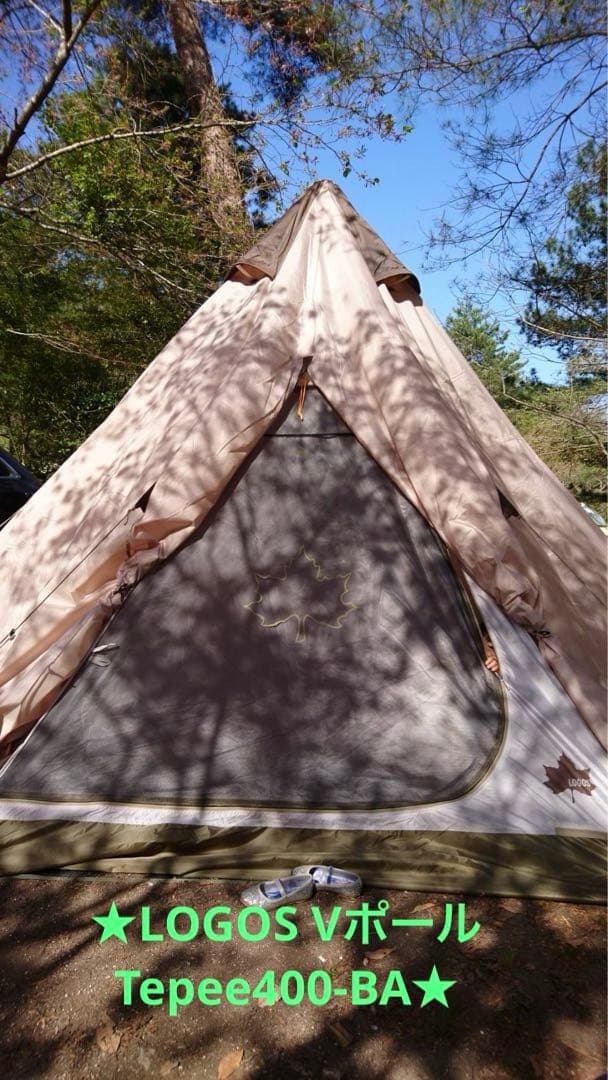 ★LOGOS Tradcanvas Vポール★