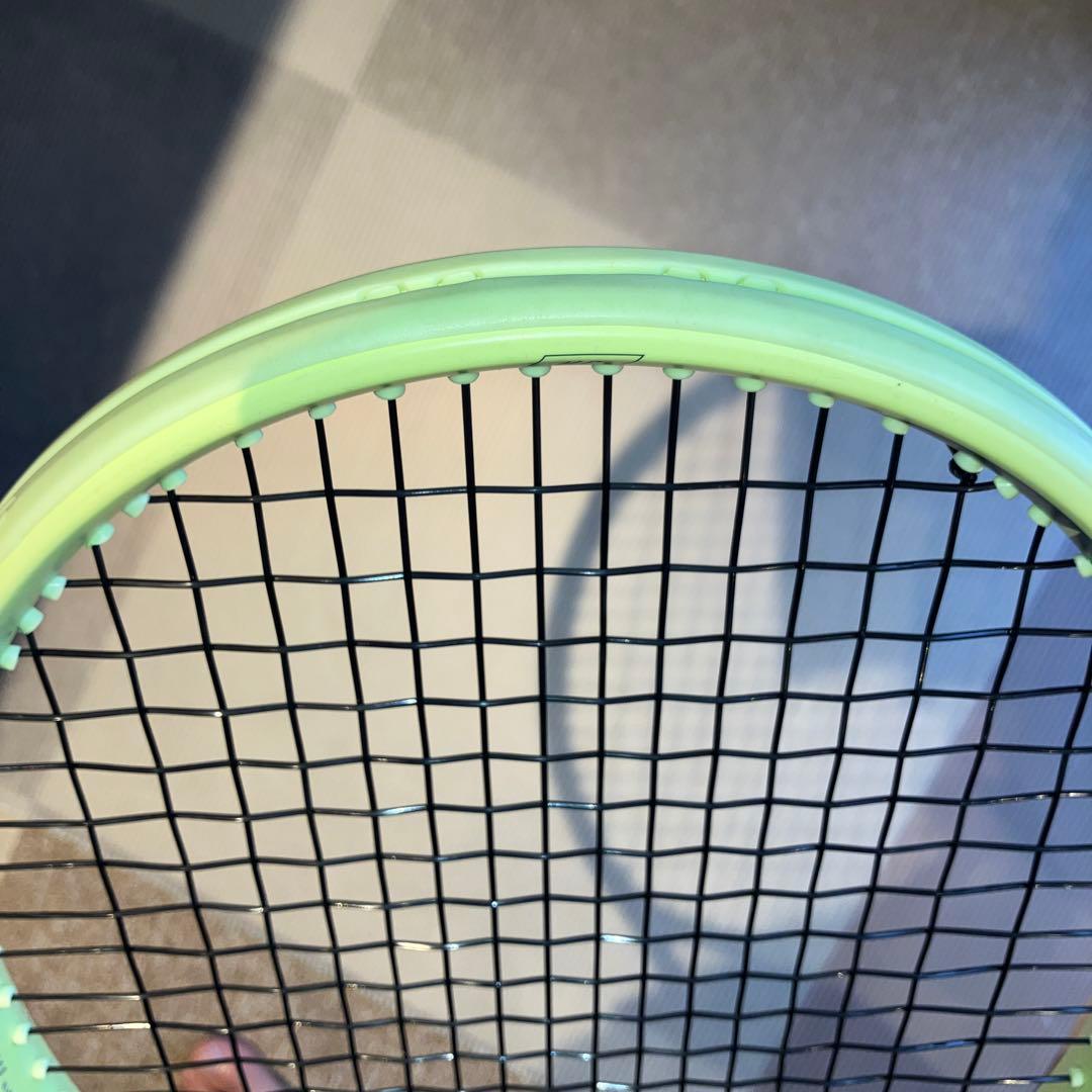 エクストリーム　MP