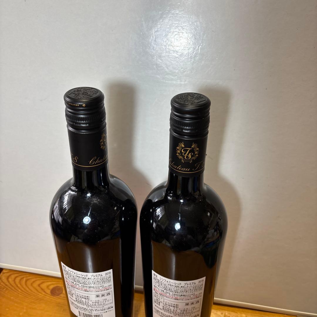 伊豆 シンフォニー レッド プレミアム 2019 750ml [2本セット]