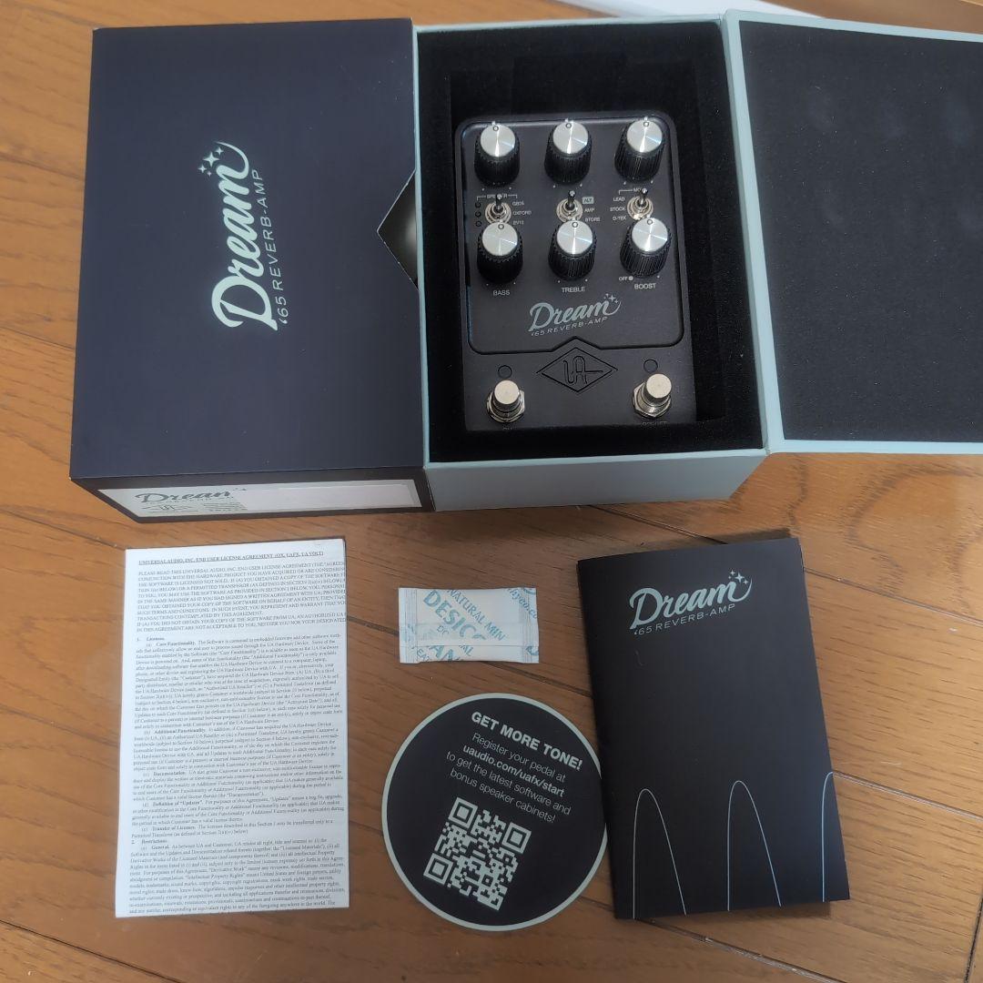 スペクタぁ　uafx dream