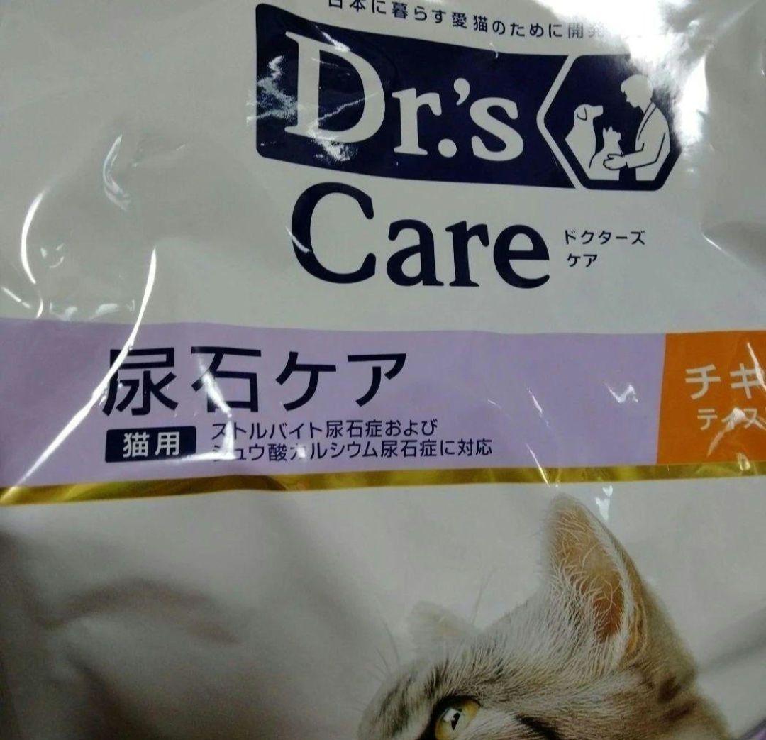 Dr's Care 尿石ケア 猫用キャットフード 3.5kgｘ3