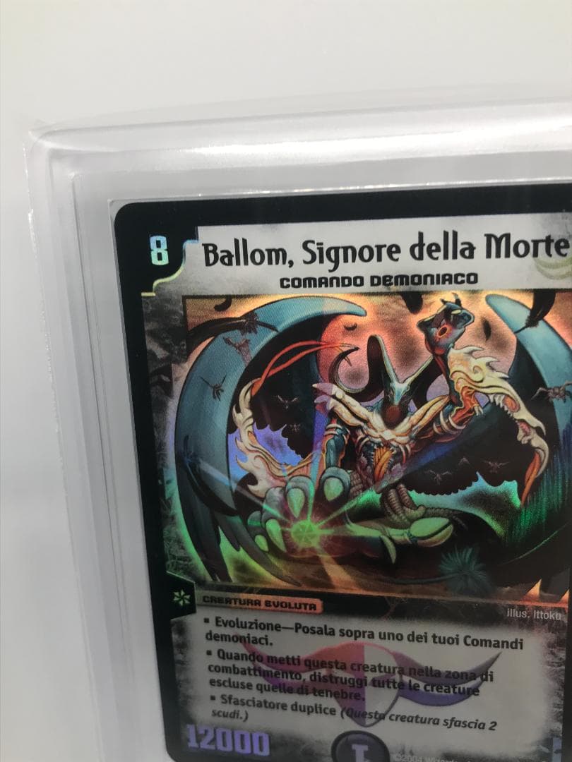 【ARS10】悪魔神バロム イタリア語 デュエマ【PSA/ARS鑑定品】