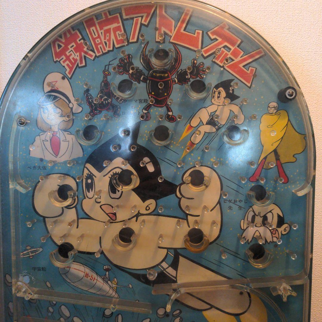鉄腕アトム ピンボールゲーム パチンコ 昭和ヴィンテージ