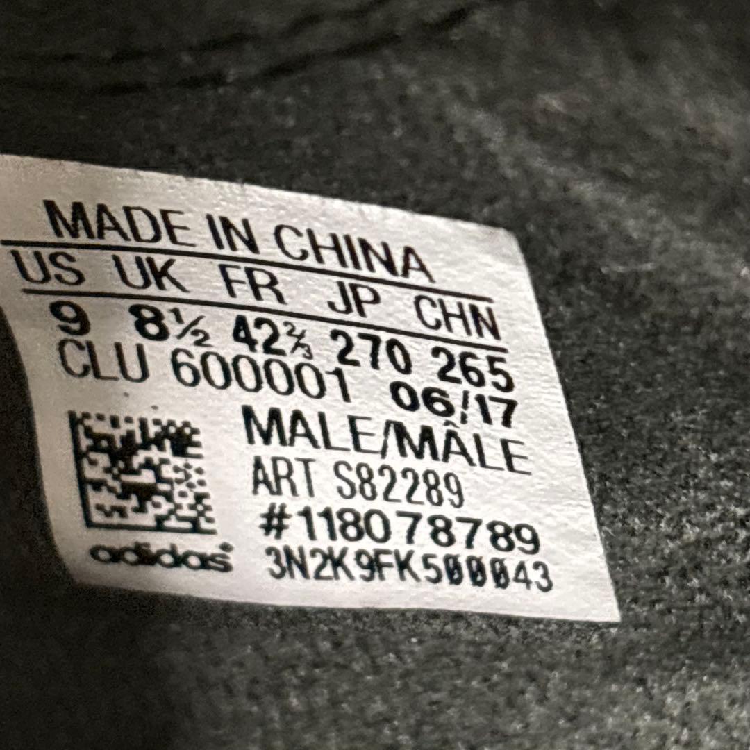 【即日発送 美品】adidas Xエックス17.1 FG/AG 27cm