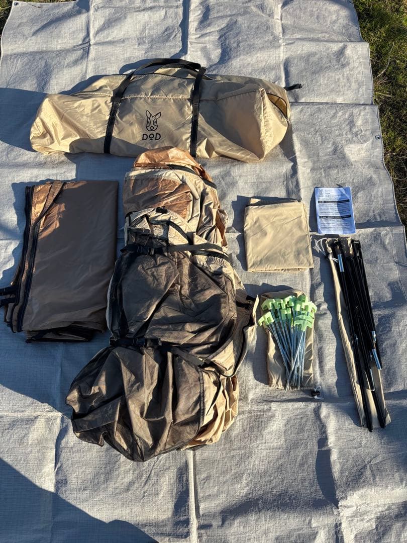 週末セール dod おうちテント 直接取引も可能 ミニポーチオマケ付き