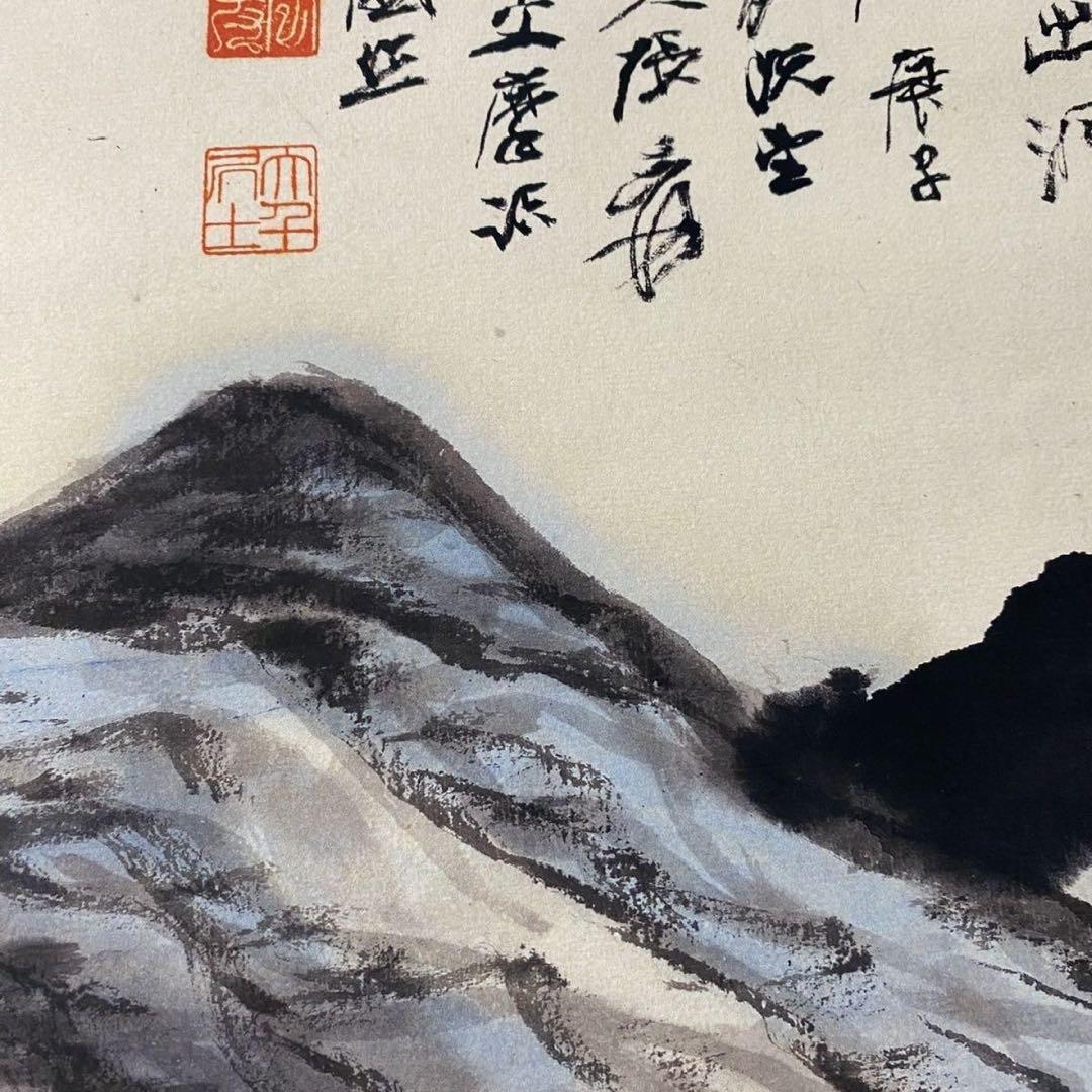 四尺中堂 中国山水画 張大千 洞庭帆影 掛軸 証書付