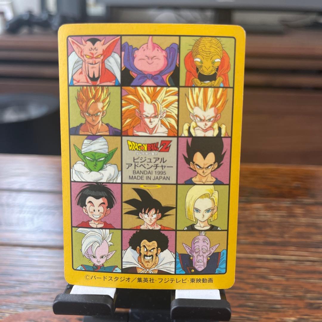 ビジュアルアドベンチャー　95 第6集　キラコンプリート(美品)