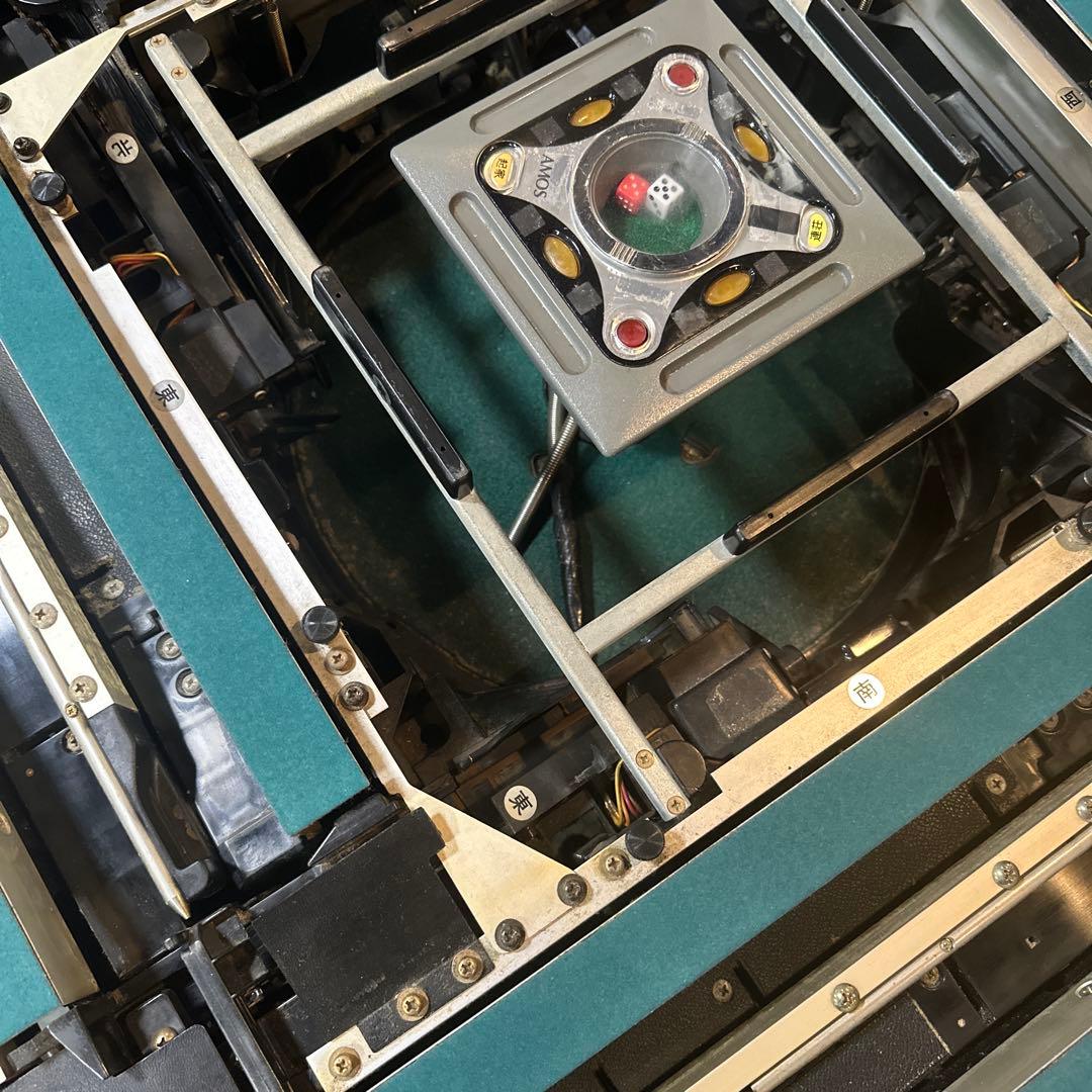 木製麻雀卓 自動配牌機能付き