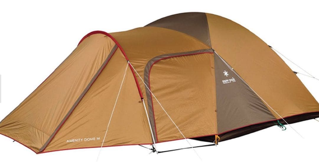  peak アメニティドームM