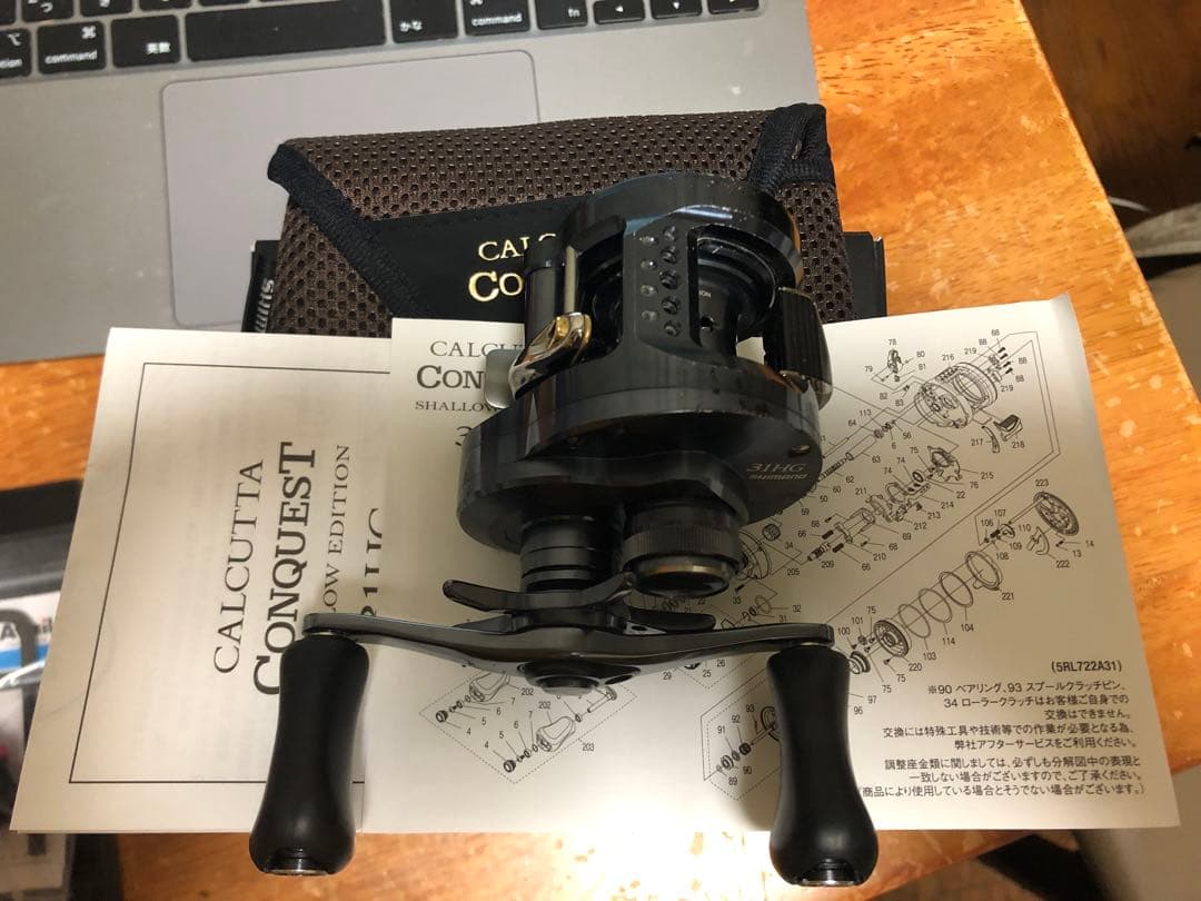 シマノ カルカッタコンクエスト シャローエディション31HG